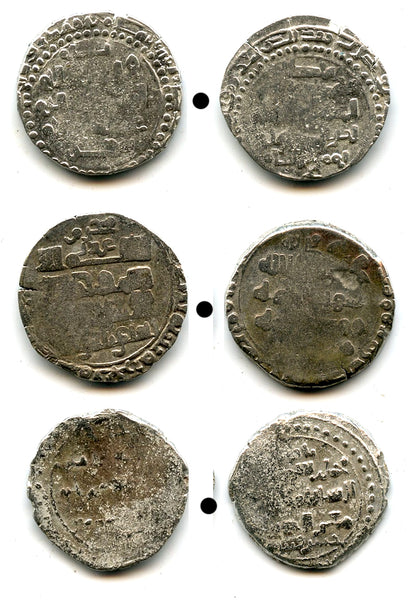 Lot of 3 various unsorted silver Ghaznavid dirhams, 977-1186 AD, Ghaznavid Empire