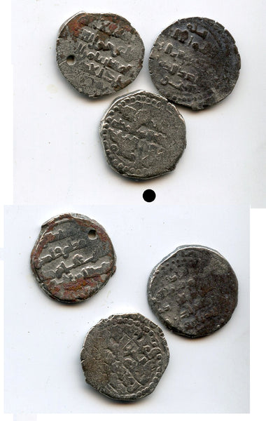 Lot of 3 various unsorted silver Ghaznavid dirhams, 977-1186 AD, Ghaznavid Empire