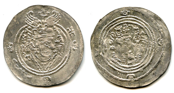 Rare Hunnic drachm, later 600's, Soghdian Hephthalites passing through Khorasan