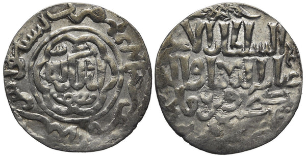 Silver dirham of Kaykhusraw III (1265-1283), Sivas mint, Seljuks of Rum