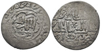Silver dirham of Kaykhusraw III (1265-1283), Ma'dan Lulu'a mint, Seljuks of Rum