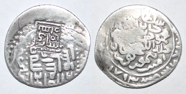 Rare tanka, Tamerlane (1370-1405) w/overlord Mahmud, 793 AH, Herat, Timurids