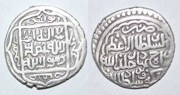Nice silver tanka of Shah Rukh (1404-1446), Herat?, Timurids in Central Asia