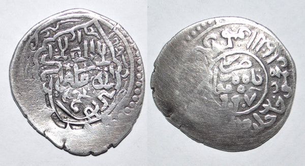 Rare tanka, Tamerlane (1370-1405) w/overlord Mahmud, 799AH, Damghan, Timurids