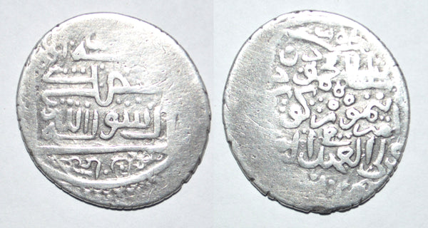 AR tanka, Tamerlane (1370-1405) w/overlord Mahmud, Kirman or Herat?, Timurids