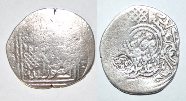 Rare tanka, Tamerlane (1370-1405) w/overlord Mahmud, Herat, Timurids - 2 countermarks
