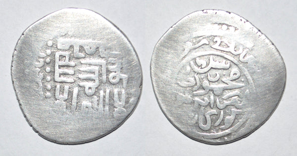 AR tanka, Tamerlane (1370-1405) w/overlord Mahmud, Jurjan, Timurids