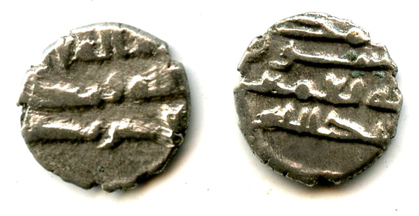 Early AR damma of Abdallah II (mid-900's), Habbarid Sindh, medieval India