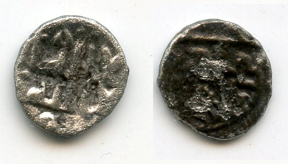 RRR silver damma, governor Uyaynah bin Musa (758-760 CE), Caliphal Sindh, Abbasids