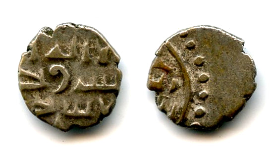 Late silver damma of Amir Ahmed (late 900's CE), Habbarids of Sindh