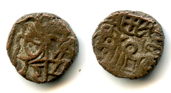 Post-Shahi billon jital from Punjab/Gandhara, late 1000s AD (Tye 33)