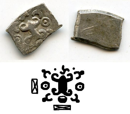 Rare one-sided AR 1/4 karshapana, Surashtra Janapada (c.450-300 BC), India
