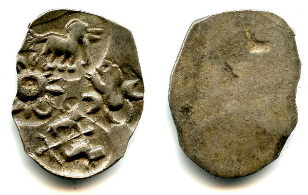 Extremely rare silver 6-mashaka, Andhra Janapada, ca.500-350 BC, India