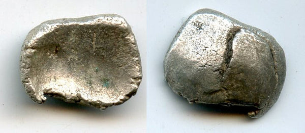 Extremely rare 1/4 shatamana, Kamboja Janapada, ca.500-400 BC, India