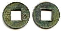 Late Sizhu Wu Zhu cash, c.150-190 AD, Eastern Han dynasty, China (G/F p.64)