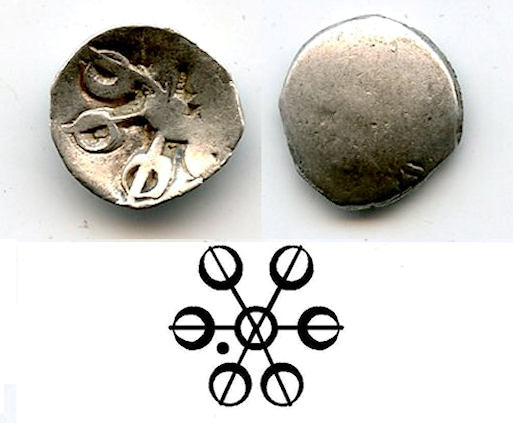 Rare silver 1/16th shatamana (1/2 shana) from Gandhara Janapada, ca.500-400 BC, India
