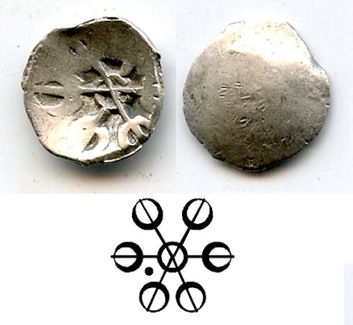 Rare silver 1/16th shatamana (1/2 shana) from Gandhara Janapada, ca.500-400 BC, India