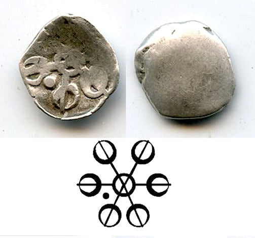 Rare silver 1/16th shatamana (1/2 shana) from Gandhara Janapada, ca.500-400 BC, India