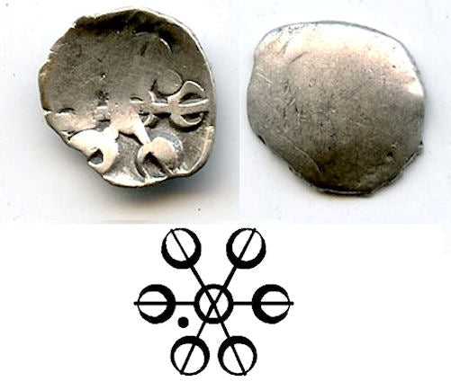 Rare silver 1/16th shatamana (1/2 shana) from Gandhara Janapada, ca.500-400 BC, India
