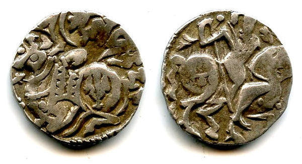 Unlisted variety - silver drachm of Spalapati Deva, ca.750-800 AD, Kabul (Tye #3)