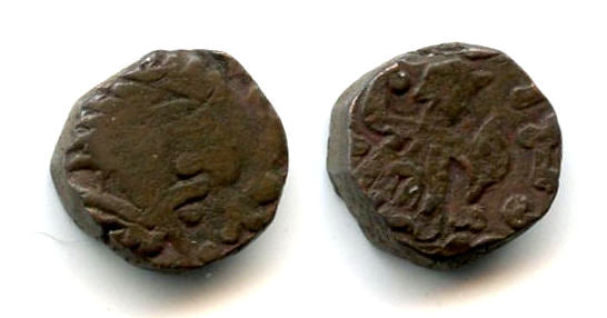 Authentic drachm of Gondophares (c.20-50 CE), Indo-Parthians, Northern India