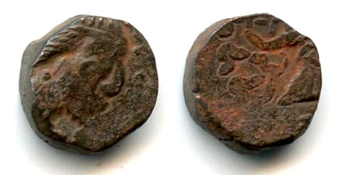 Authentic drachm of Gondophares (c.20-50 CE), Indo-Parthians, Northern India