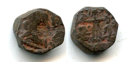 Authentic drachm of Gondophares (c.20-50 AD), Indo-Parthians, Northern India