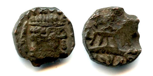 Billon drachm of Satrap Rajuvula (c.10-25 AD), Jammu, Indo-Scythians