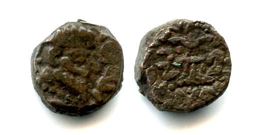 Authentic drachm of Gondophares (c.20-50 CE), Indo-Parthians, Northern India