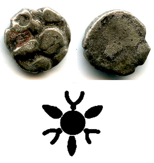 Rare tiny silver mashaka, c.300 BC, Mauryan Empire, India (Fishman/Todd #A12)