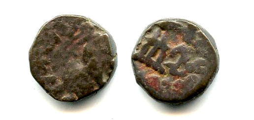 Authentic drachm of Gondophares (c.20-50 AD), Indo-Parthians, Northern India