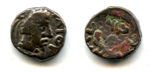 Authentic drachm of Gondophares (c.20-50 AD), Indo-Parthians, Northern India