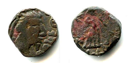 Authentic drachm of Gondophares (c.20-50 AD), Indo-Parthians, Northern India