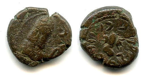 Later AE drachm of Orodes II (c.100 AD), w/Belos, Susa, Elymais Kingdom