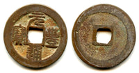 Large Yuan Feng TB 3-cash, Shen Zong (1068-1085 AD), N.Song, China (H16.225)