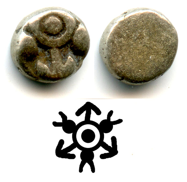 Rare tiny silver mashaka, c.300 BC, Mauryan Empire, India (Hardaker #Ac2)