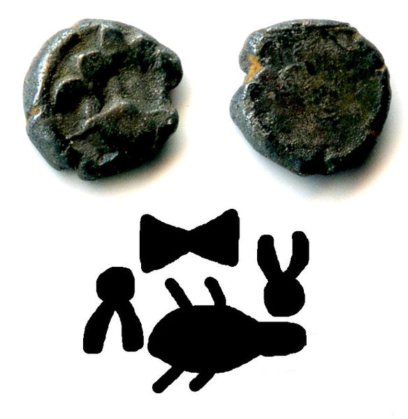 Rare tiny silver mashaka, c.300 BC, Mauryan Empire, India (Hardaker #B28)