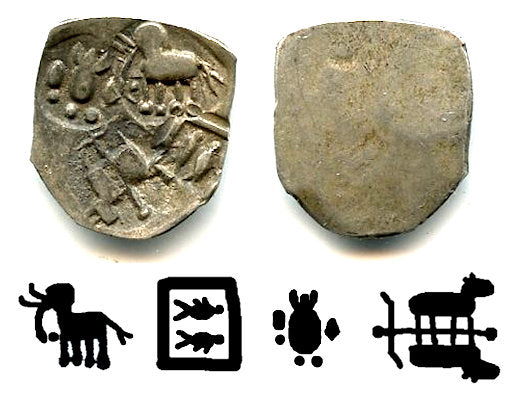 Unique silver punchmarked 6-mashaka, Andhra Janapada, c.500-350 BC, India