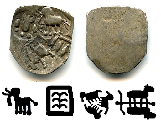 Unique silver punchmarked 6-mashaka, Andhra Janapada, c.500-350 BC, India