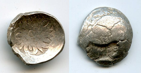 RRRR 1/4 shatamana w/5 bars, Kamboja Janapada, India, struck ca.500-400 BC