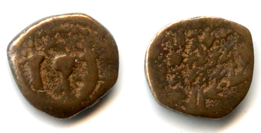 Bronze prutah of Alexander Jannaeus (103-76 BC), Hasmoneans, Judaea