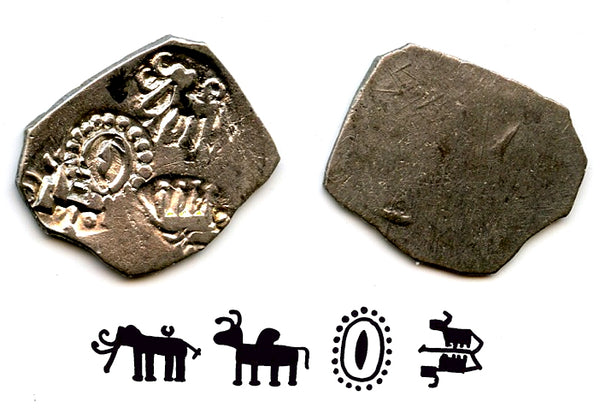 Very rare 6-mashakas, Andhra Janapada, c.500-350 BC, Ancient India (Rajgor series 2)