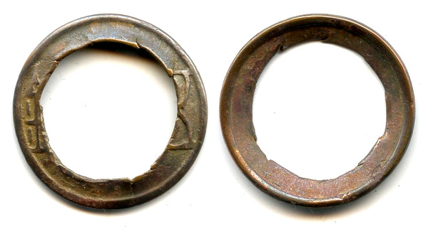 Yan Huan Wu Zhu cash, late Eastern Han period, c.150-220 AD, China - Hartill 10.27