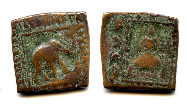 Scarce coin of Maues (c. 85-60 BCE), Indo-Scythians in Gandhara and Punjab