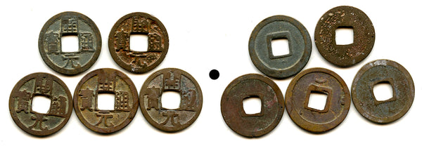 Lot of 5 various Kai Yuan cash, mix of varieties, Tang dynasty (618-907), China