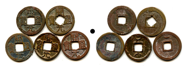 Lot of 5 various Kai Yuan cash, mix of varieties, Tang dynasty (618-907), China