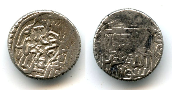 Silver tanka w/countermark, Hasan Ali, 1467-1468, Qara Qoyunlu