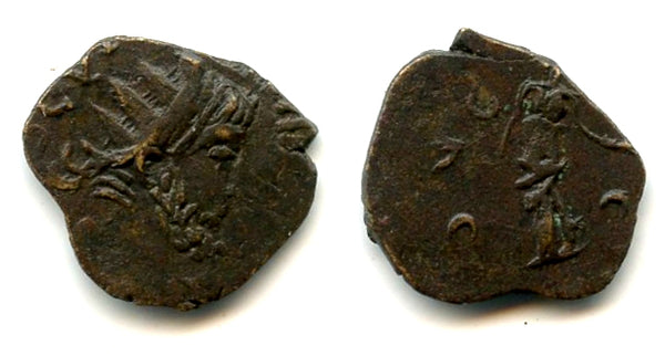 Ancient barbarous antoninianus of Tetricus, c.270-280 CE, Roman Gaul