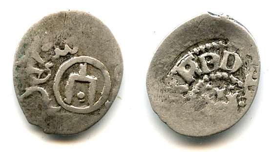 Silver asper, Filippo Maria Visconti (1421-35) and Birdi Khan (1420-21), Jochid Mongols, Caffa