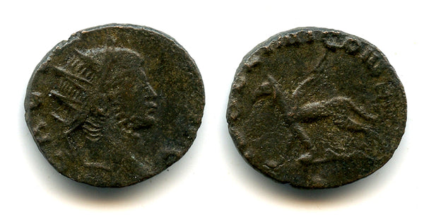 Billon antoninianus of Gallienus (253-268 AD) w/griffin, Roman Empire